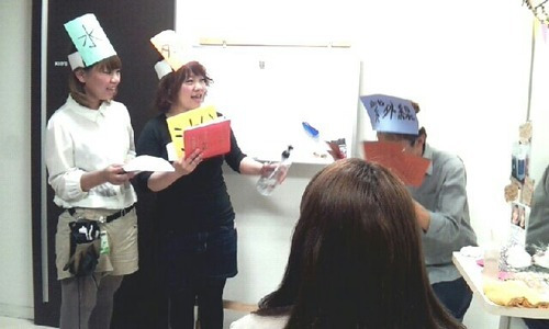 Awesome_1370841695938