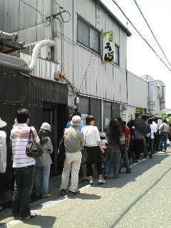 峯吉　がっつく