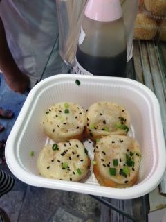 たぴおかと護摩壇gp