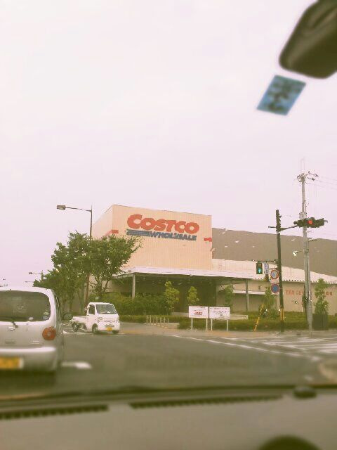 Awesome_1374936974760