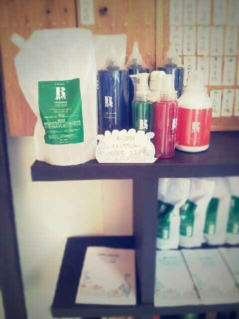 Awesome_1373610059633