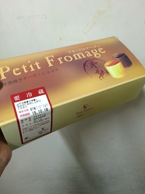 {B77147D6-51C6-4AE5-B017-59F2B8513F77:01}