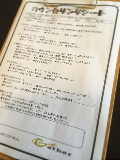 {49646395-4AC8-4907-AF23-3B15DACBECDF:01}