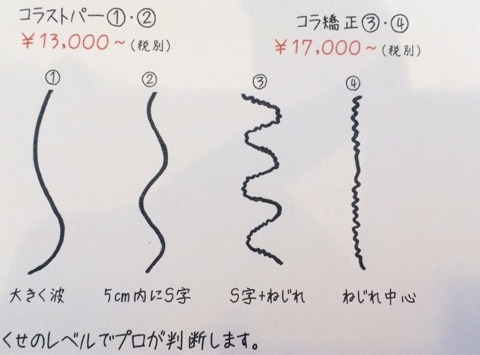 {48418786-7B0A-4913-AAAF-44286C905AB4:01}