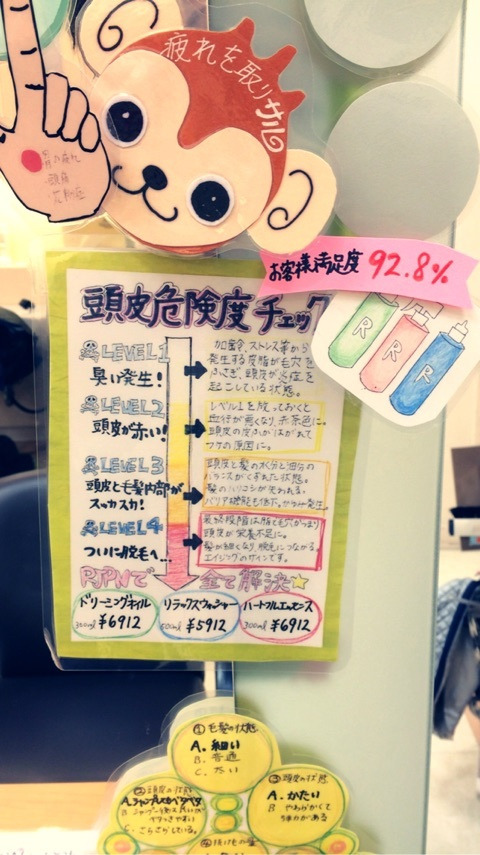 {6F9D854F-8C92-4F5C-9C05-511650779F9C}