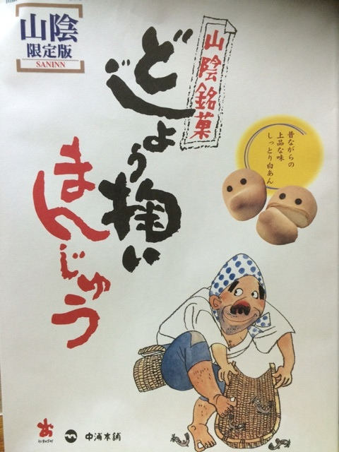 {8E0044F8-64F4-48BF-AE54-E69A5AD7B053}