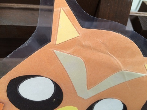 {2B7F49C4-D137-4053-8F2E-5081A0C27FC2}