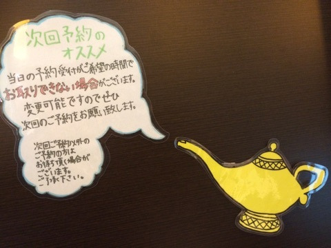 {AF66FF78-4DCD-4ADB-897B-6182CCF12BD6}