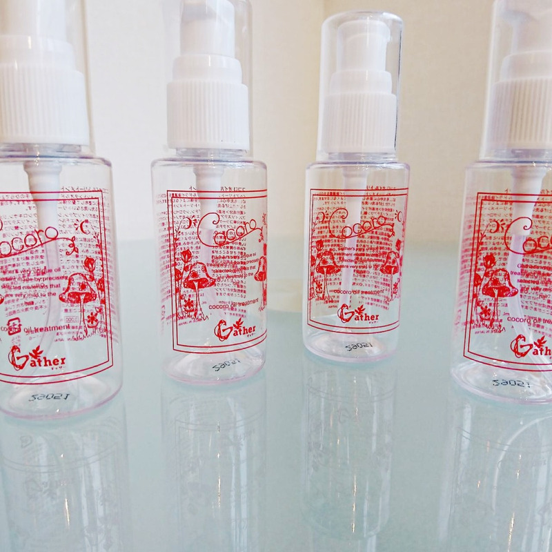 {7D850C4B-D00C-4413-BC24-DCA398C19961}