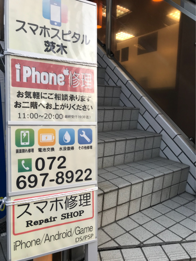 {70E275FF-C4E6-47B5-A4D2-5FAC10D406CB}