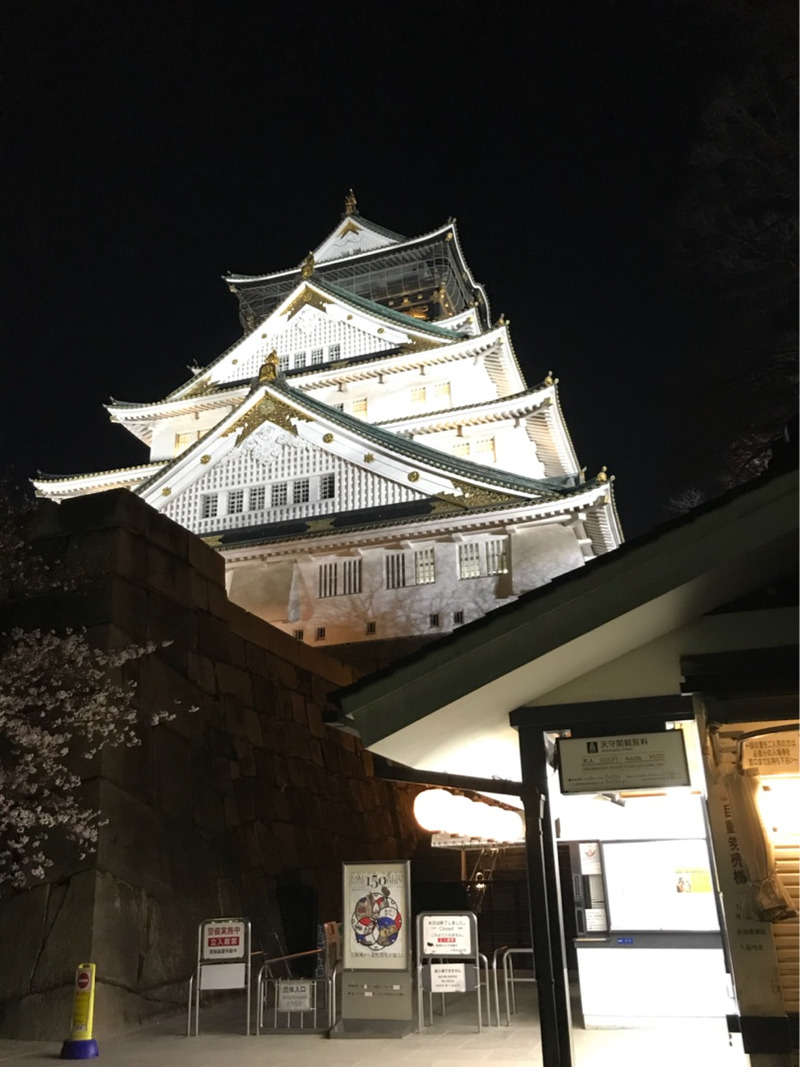 {1FD6096F-7E66-4E4A-A7E1-0819AD4DAFF8}