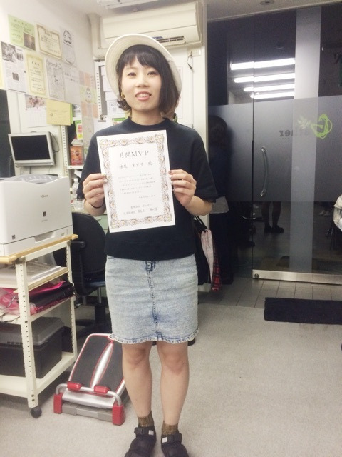 {5CF900BB-4991-4954-A200-74CD7350E345:01}