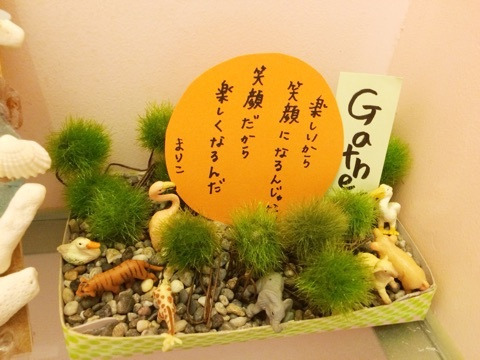 {C6FDAF56-130A-4C14-8136-E35153982D2C:01}