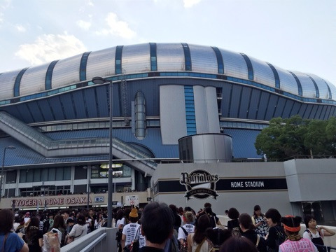 {6B057D3B-ABEE-4BCF-A1AF-E9098A2EBC49:01}