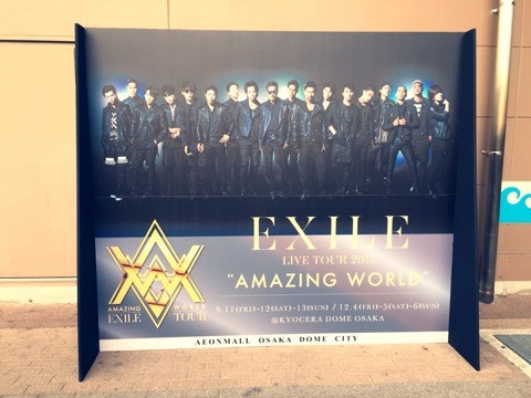 {512FA3F7-2E7D-4BB3-83C9-7CBA6F6C9D35:01}