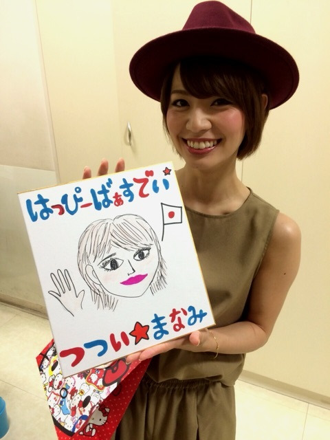 {B814E39E-8EDE-4BE2-A909-BCA9143D4E95:01}