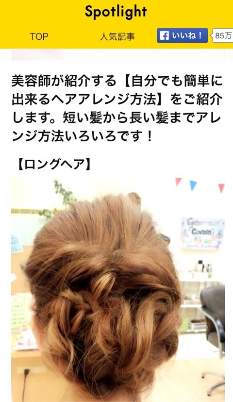 {CCCB1F35-943E-4F97-A77F-5CF88FA050DF:01}