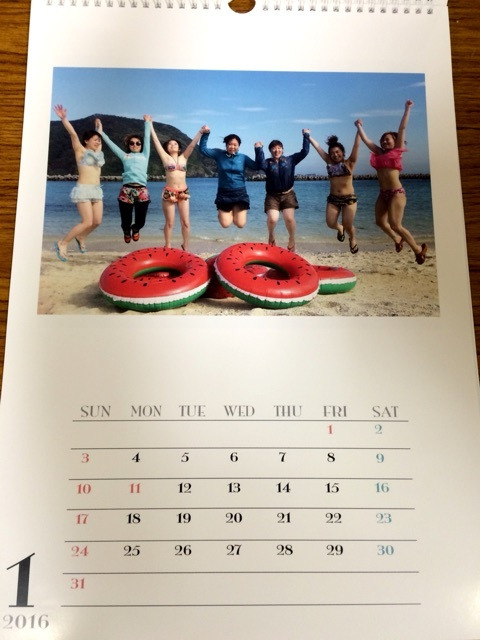 {2E9EF8C5-37C0-43D0-8BA0-F9EE5DEB577C:01}