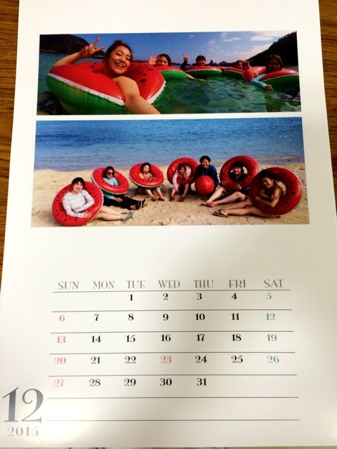 {C030D3BB-9FE9-43FC-87A3-96940E7ABF00:01}