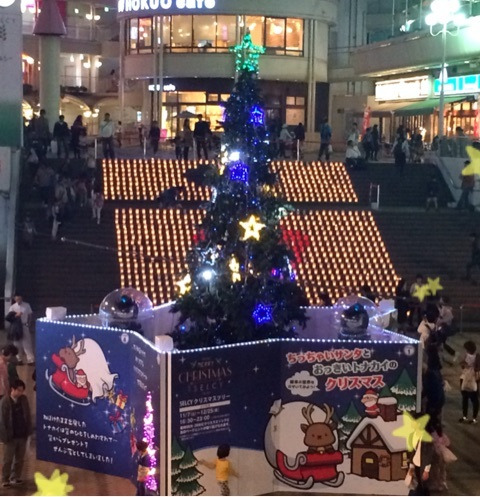 {02375418-258B-4240-89E3-D861BB907C75:01}