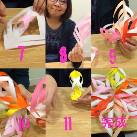 {1141BAAB-374D-478D-80D4-0D841A70ABBD:01}