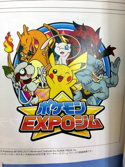 {C4B281C3-C902-46FA-89BA-E6DFA004A28D:01}