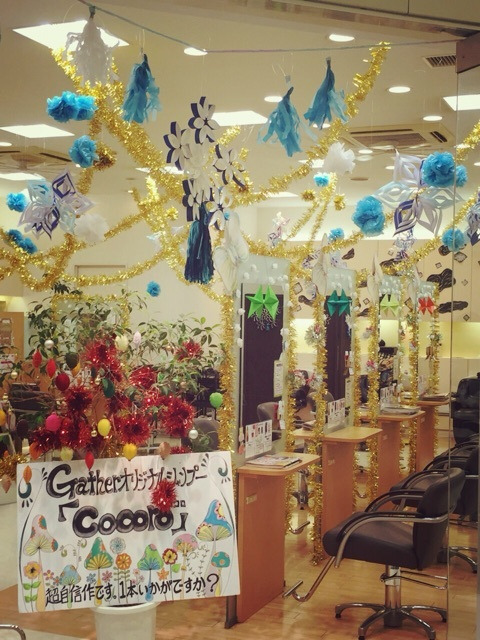 {ACBA7C52-7454-473A-80B8-90E772BE27CF:01}