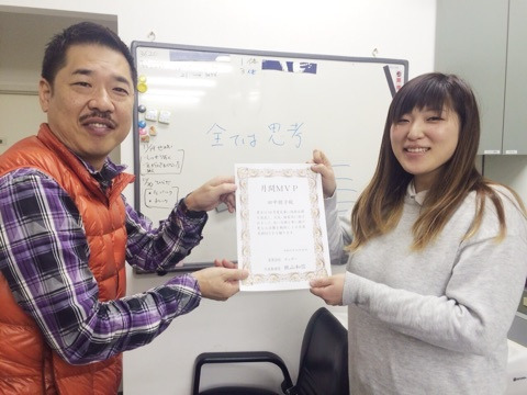 {CEE2814C-F73A-4D9A-9362-E1D1892783CA:01}