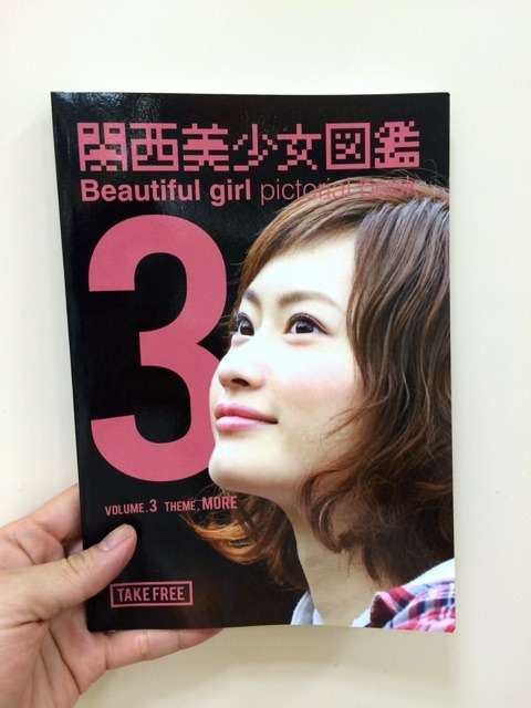 {93BDCB05-8D90-4E5F-AB32-FA02AF734636:01}