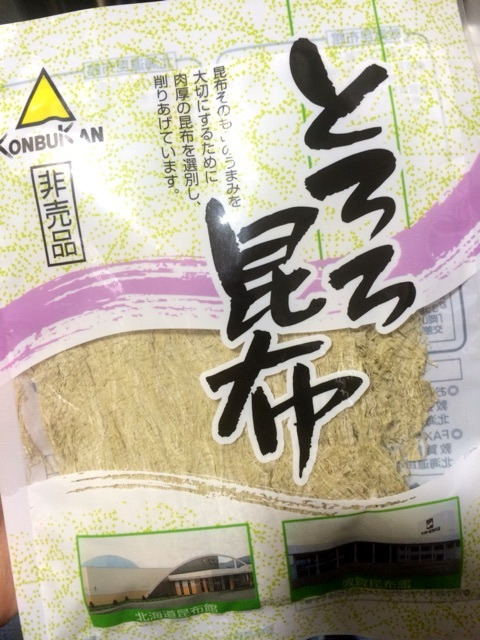 {E28F003E-E4E6-4B97-A89B-A51AD69AE18D:01}