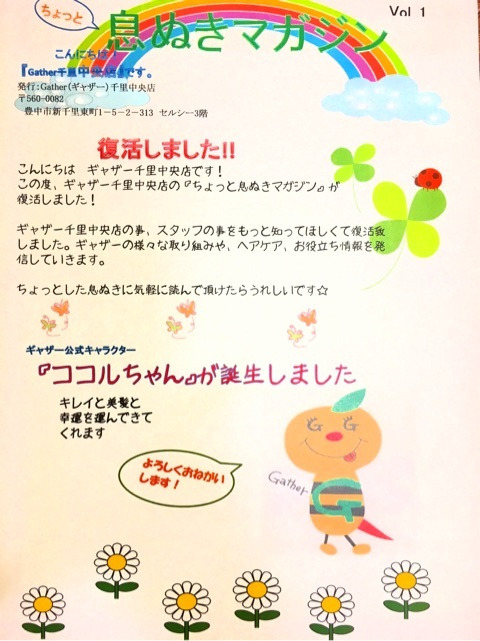 {659A06E6-B86E-4050-A88D-D3A96E15E320}