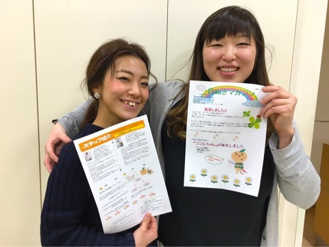 {03D3C01C-1A2F-4625-B22B-B0A4016C3A62}