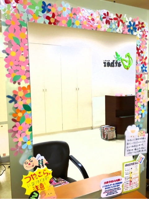 {C9E35145-D1D6-48BB-886A-52533E9AA636}