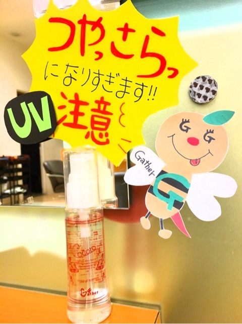 {69792F70-F56B-4BE0-B395-DFFC06D45D28}