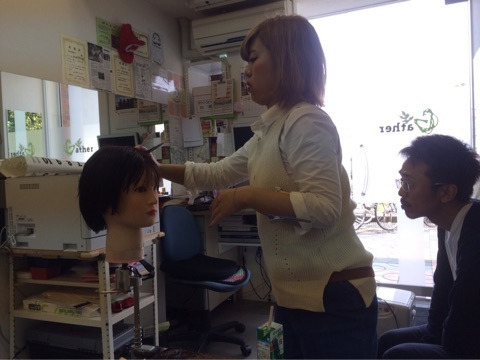 {BCCCC334-BEC4-47F9-985B-EF7345161EBA}