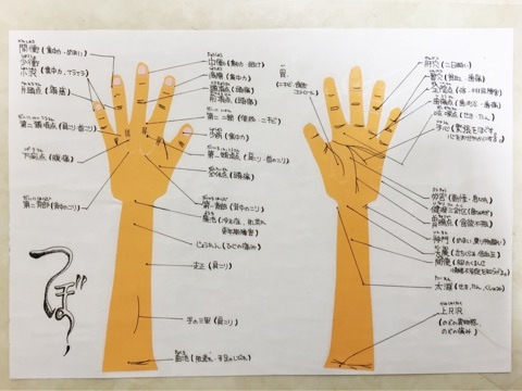 {E3C388A4-FC32-420B-B996-1867C07558B2}