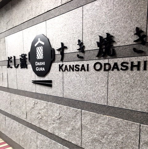 {3C1F6FDC-9958-40B0-86F5-744B2AE020A8}