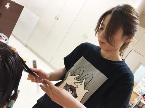 {C51694CD-A269-45F4-B936-4158DE7EB54A}