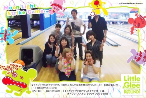 {75FBB6FF-0BBA-461E-B4B6-68397AB01F84}