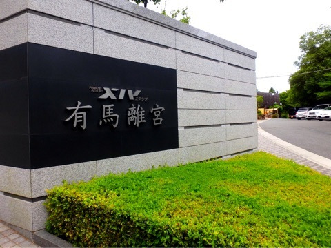 {1BC18A4B-BA53-405A-8E4D-63187926AC18}