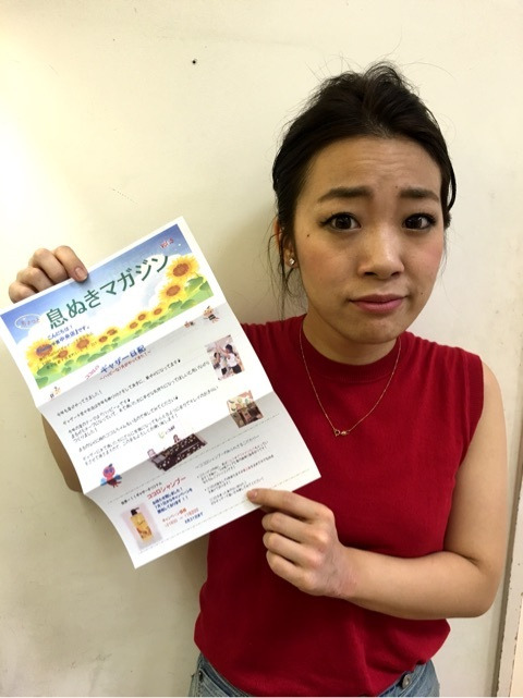 {88AD5D1D-48C8-4185-B46F-94AA5025144B}