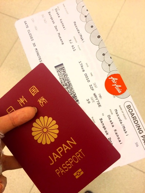 {1970E2B5-E42C-4286-B01A-F1BF5C571A51}