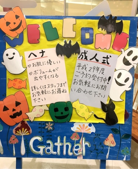 {794240F3-A7D3-4C26-B549-907A9C84C4D4}