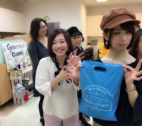 {D0A2C6B8-E657-43F7-853D-22CF7E069482}