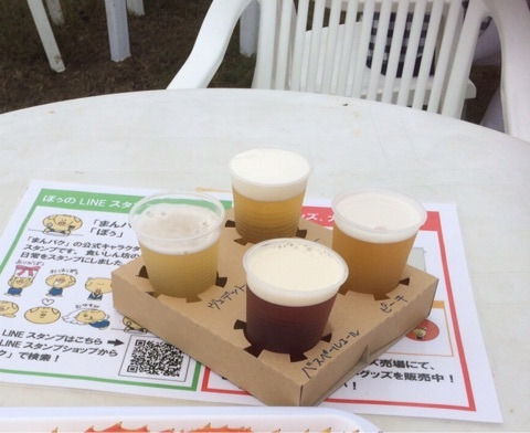 {69B56D8D-69E7-48C8-B191-055E9CE0F4B0}