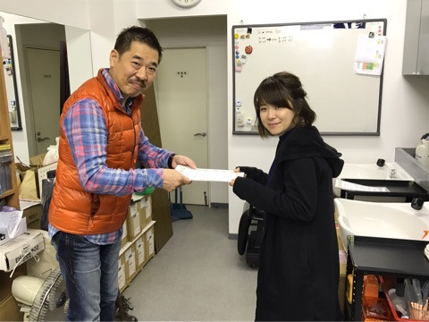 {408FD0A1-D067-4A94-85FA-54D028CE359C}