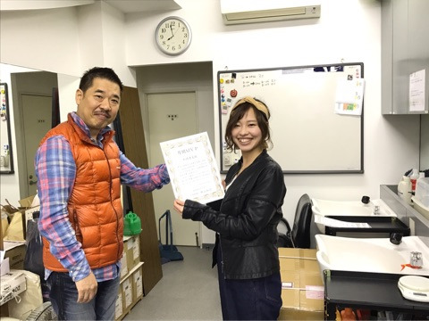 {0579C84F-C30B-4D2F-9050-FA2BBF4A66EB}