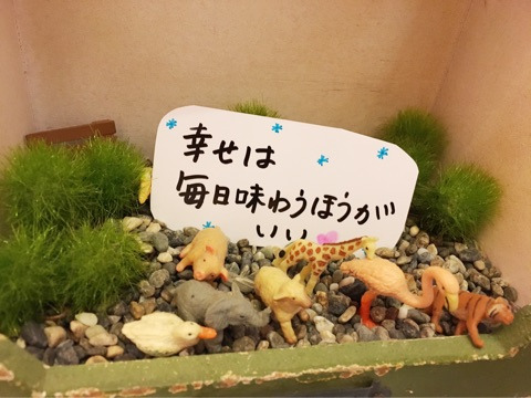 {3E5E74AC-ED36-434F-836B-824DB17863B9}