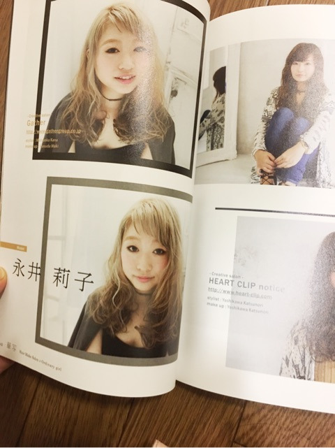 {A8C0524D-34BB-427B-B045-AAF055767060}