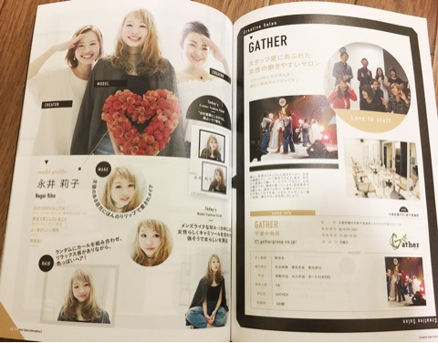 {86339C1E-FCFC-4BFB-B35F-4FCCE34E194D}